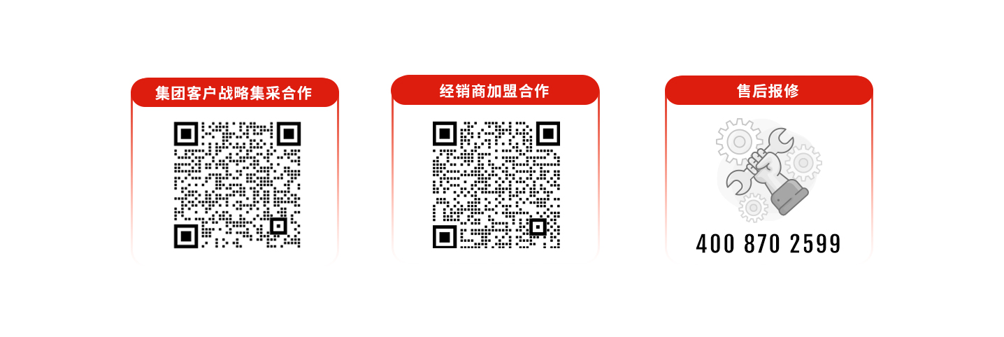 科拓道閘400客服電話：4008702599，科拓400客服電話：4008702599，	科拓售后電話：4008702599，科拓停車場(chǎng)系統(tǒng)客服電話：4008702599，科拓售后服務(wù)電話：4008702599，科拓停車系統(tǒng)400電話：4008702599